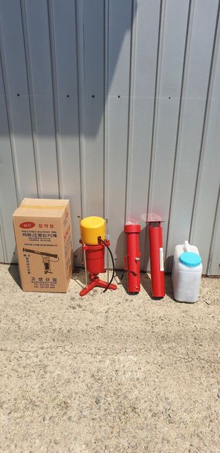 전순덕.동신유통님의 작성글 사진