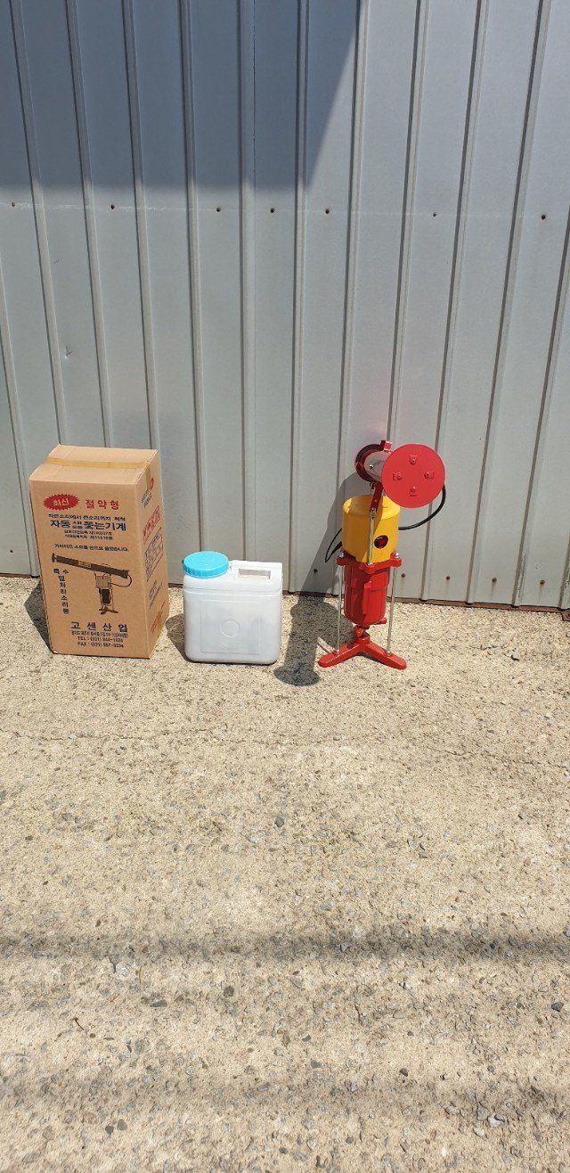 전순덕.동신유통님의 장터 판매 상품 [새 🐦쫓는기계 새총!!!] 첨부 사진