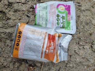 김형균님의 농부님! 어떤 농약 쓰세요? · 참여 작성글 사진