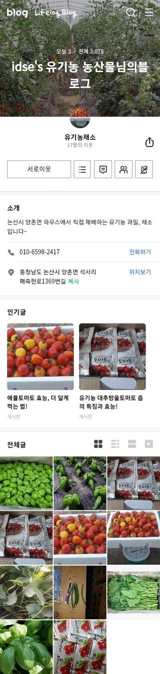 권미화님의 작성글 사진