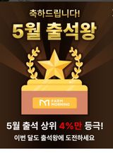 팜모닝 기타작물·자유게시판 게시글 이미지