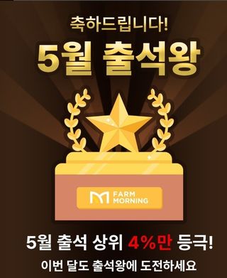 권영동 님의 자유주제 · 자유게시판 작성글 사진