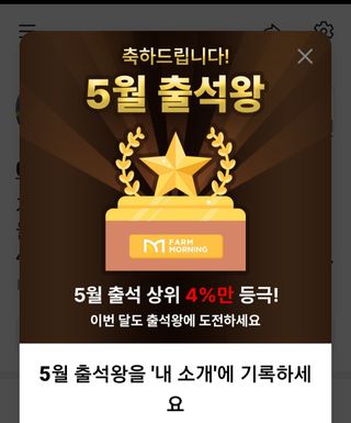 박지우님의 자유주제 · 자유게시판 작성글 사진