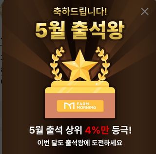 (장수 차행준)님의 자유주제 · 자유게시판 작성글 사진