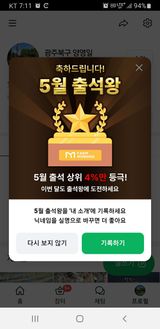 팜모닝 자유주제·자유게시판 게시글 이미지