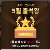 팜모닝 자유주제·자유게시판 게시글 이미지