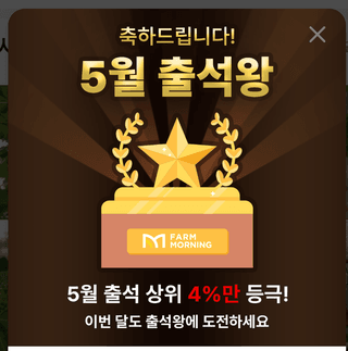 전성란님의 자유주제 · 자유게시판 작성글 사진