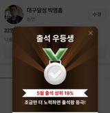 팜모닝 자유주제·자유게시판 게시글 이미지