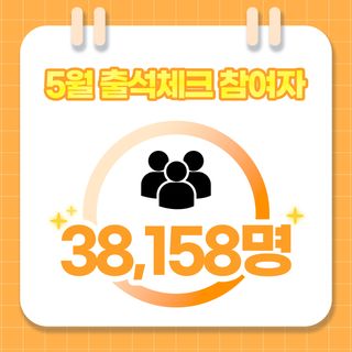 팜모닝님의 팜모닝공식 · 혜택 작성글 사진