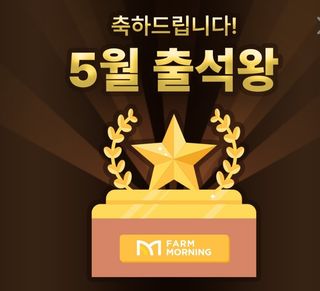 박운용님의 고추 · 일상 작성글 사진