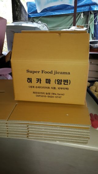 유석범님의 작성글 사진