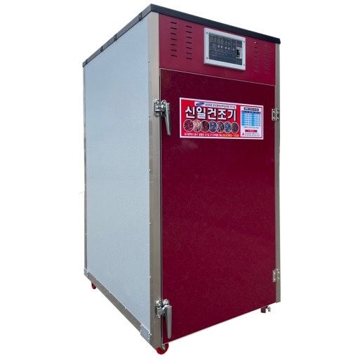 장터 상품 [[특가할인] 신일 농업용 고추건조기 11단 농산물 식품건조기] 썸네일