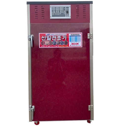 신흥생활가전님의 장터 판매 상품 [[특가할인] 신일 농업용 고추건조기 11단 농산물 식품건조기] 첨부 사진