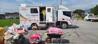 김중언님의 우리동네 · 동네자랑 작성글 사진