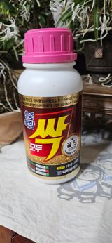 팜모닝 농부님! 어떤 농약 쓰세요?·참여 게시글 이미지
