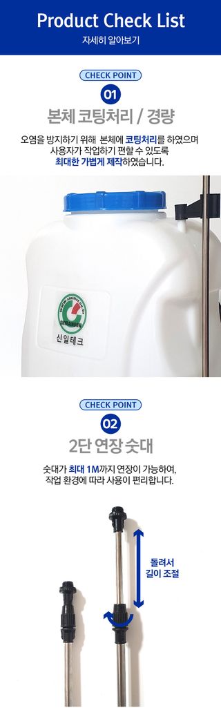 신흥생활가전님의 작성글 사진