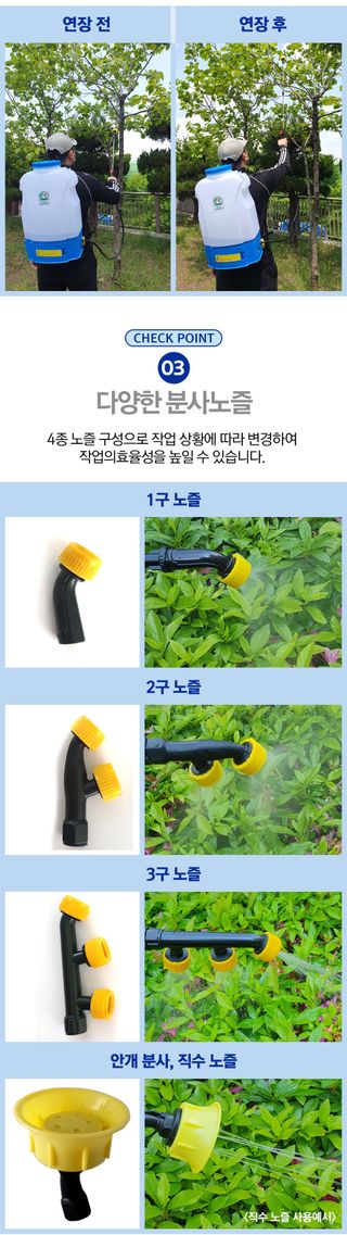 신흥생활가전님의 작성글 사진