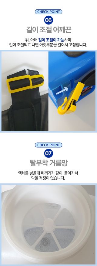신흥생활가전님의 작성글 사진
