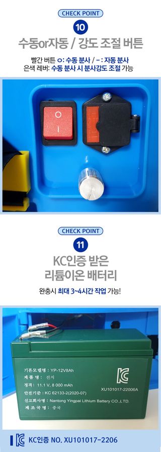 신흥생활가전님의 작성글 사진