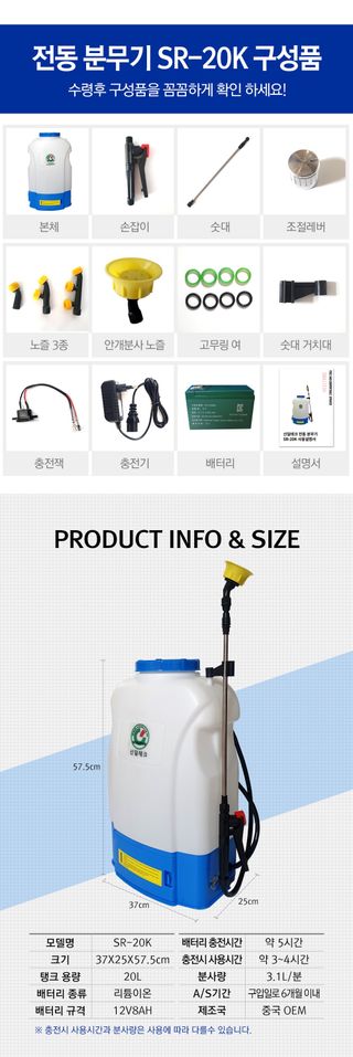 신흥생활가전님의 작성글 사진