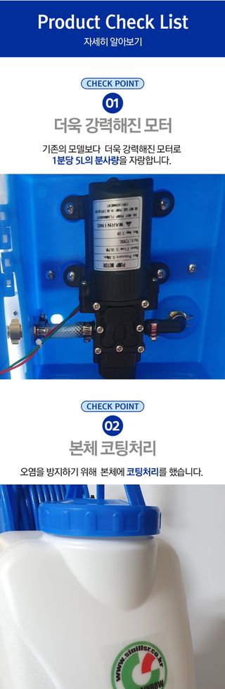 신흥생활가전님의 작성글 사진