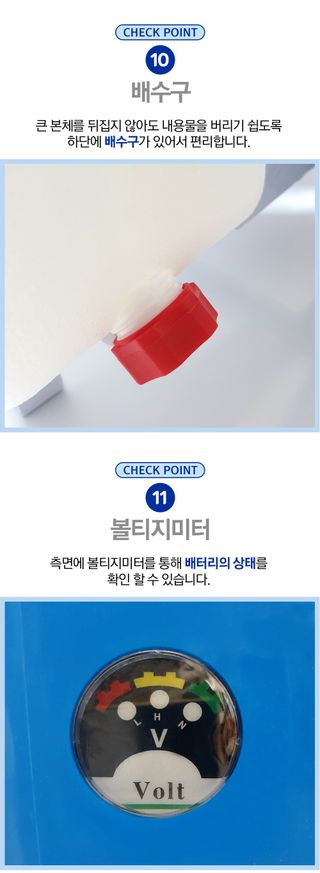 신흥생활가전님의 작성글 사진