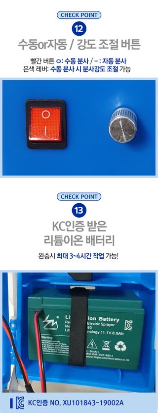 신흥생활가전님의 작성글 사진