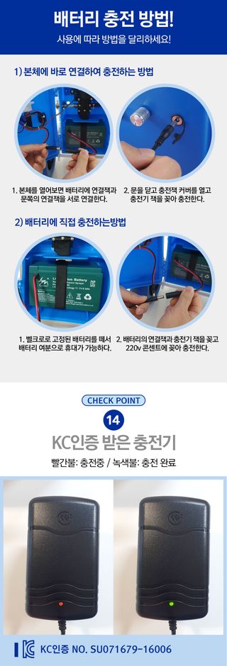 신흥생활가전님의 작성글 사진