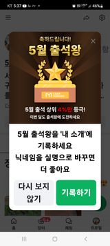 팜모닝 자유주제·자유게시판 게시글 이미지