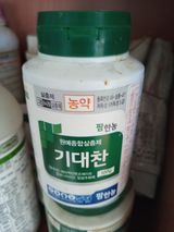 팜모닝 농부님! 어떤 농약 쓰세요?·참여 게시글 이미지