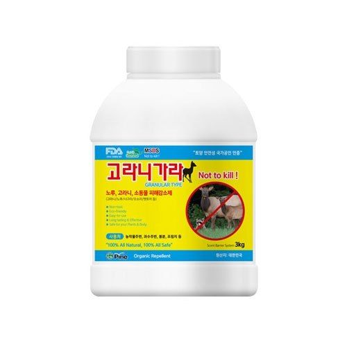 장터 상품 [[파인아그로] 고라니가라 입제 3kg 동물기피제] 썸네일