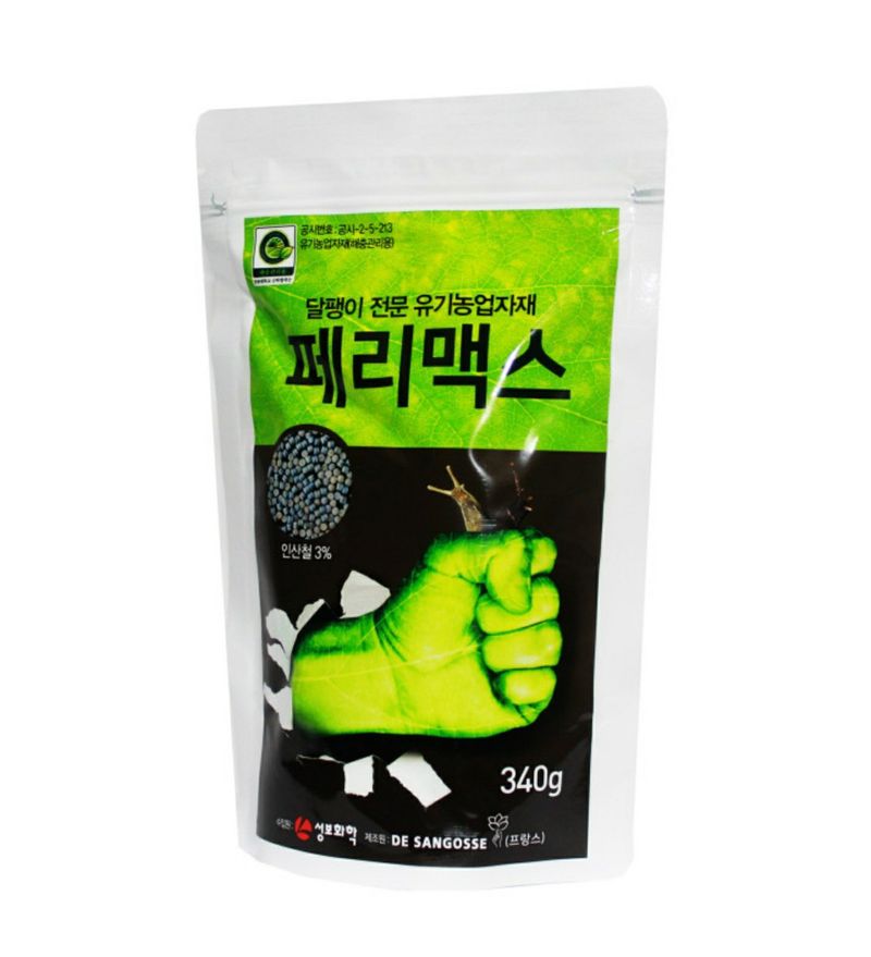 장터 상품 [달팽이약 페리맥스 340g 친환경] 썸네일