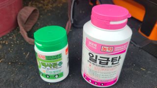 오정현님의 귤 · 병해충상담 작성글 사진