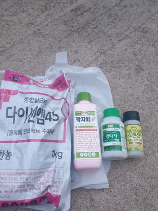 둥시감님의 농부님! 어떤 농약 쓰세요? · 참여 작성글 사진