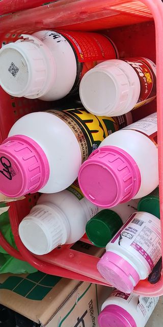 처마밑에추녀님의 농부님! 어떤 농약 쓰세요? · 참여 작성글 사진