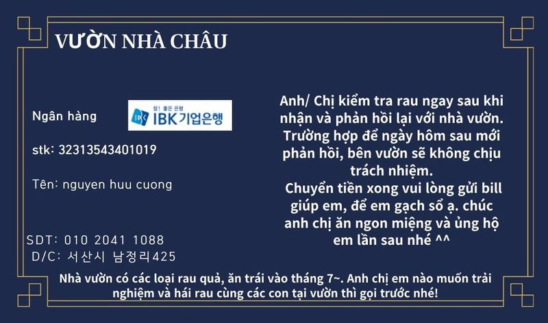 공심채님의 장터 판매 상품 [공심채 1kg] 첨부 사진