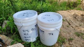 정민학님의 농부님! 어떤 농약 쓰세요? · 참여 작성글 사진