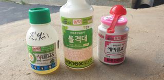 전명우님의 농부님! 어떤 농약 쓰세요? · 참여 작성글 사진