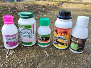 이현민님의 농부님! 어떤 농약 쓰세요? · 참여 작성글 사진