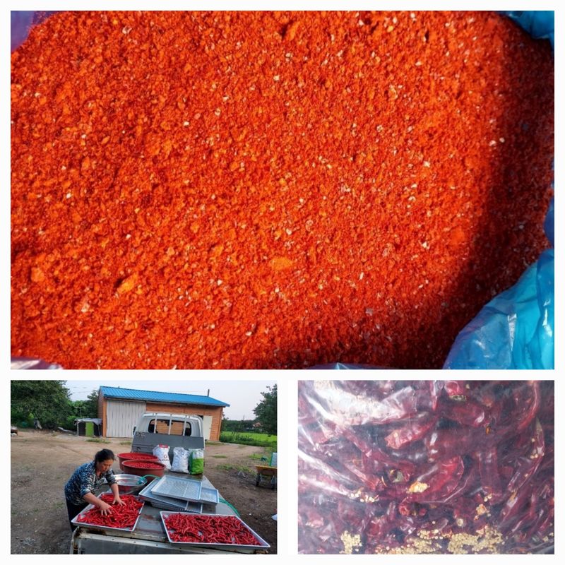 장터 상품 [고추가루 600g] 썸네일