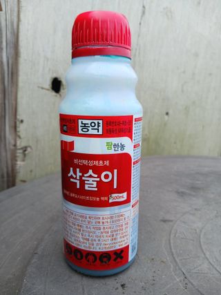 조정분(사랑이엄마)님의 농부님! 어떤 농약 쓰세요? · 참여 작성글 사진