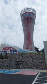 팜모닝 우리동네·동네정보 게시글 이미지