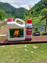 팜모닝 농부님! 어떤 농약 쓰세요?·참여 게시글 이미지