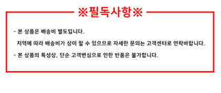 신흥생활가전님의 작성글 사진