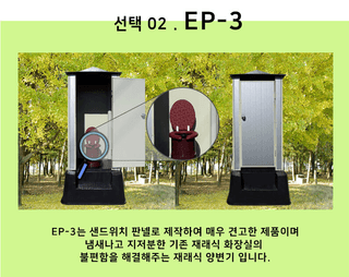 신흥생활가전님의 작성글 사진