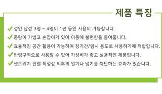 신흥생활가전님의 작성글 사진