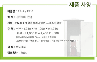 신흥생활가전님의 작성글 사진