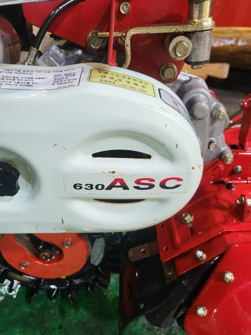 박현수님의 장터 판매 상품 [아세아 외발관리기 판매합니다 ] 첨부 사진