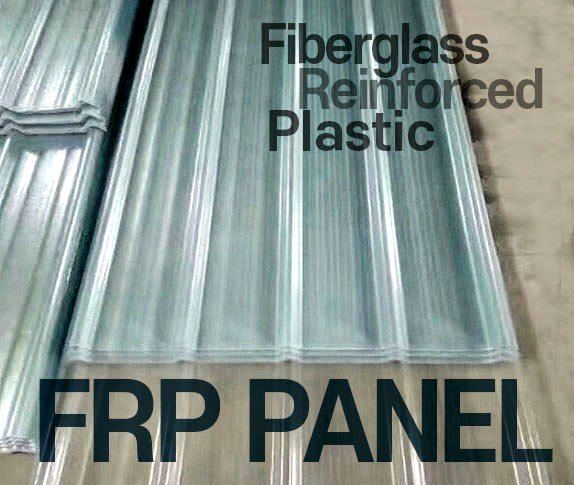 장터 상품 [[인기] 고품질 뜨거운 햇볕에도 변형하지않는 썬라이트판넬 FRP] 썸네일