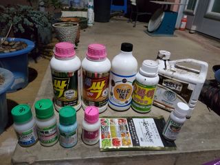 김윤철님의 농부님! 어떤 농약 쓰세요? · 참여 작성글 사진